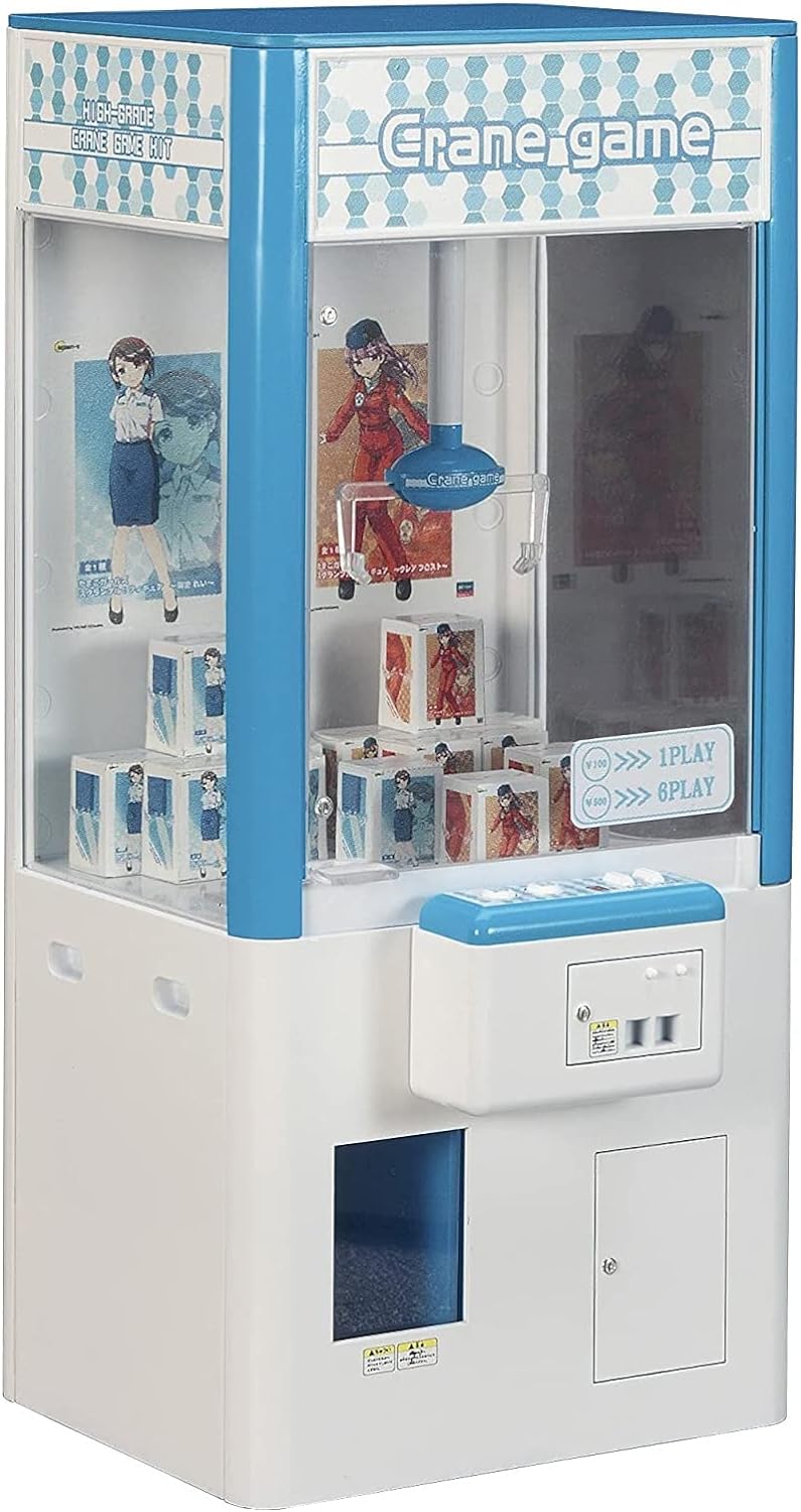 Model Kit HASEGAWA 1/12 Claw Crane UFO Catcher Game Unassembled Model Kit 62009 FA09 JAPAN, Unassembled