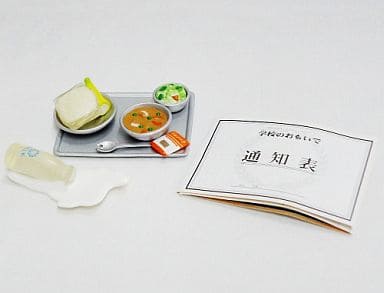 MegaHouse The Route to School (Memories of School; Nostalgic 1975 Series) / 学校へのみち (学校のおもいで, 昭和50年代ノスタルジックシリーズ)