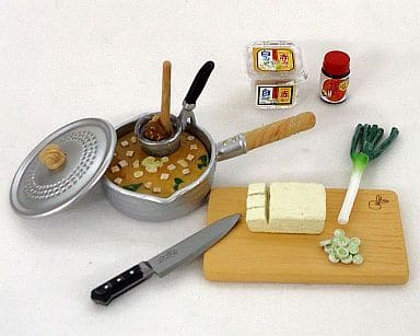 RE-MENT Is Dinner Ready?! / ごはんま~だ?!