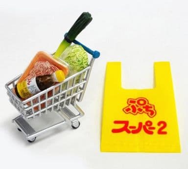 RE-MENT Petit Sample Series Market 2 (Petite Supermarket 2) / ぷちスーパー2