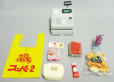 RE-MENT Petit Sample Series Market 2 (Petite Supermarket 2) / ぷちスーパー2