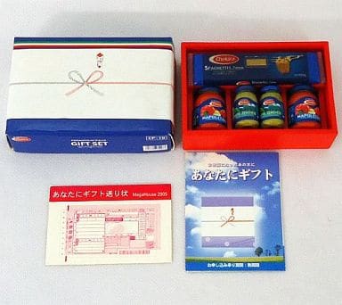 MegaHouse Gift for You / あなたにギフト