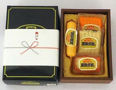 MegaHouse Gift for You / あなたにギフト