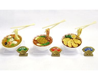 RE-MENT Display Food Originals / 元祖 食品ディスプレイ