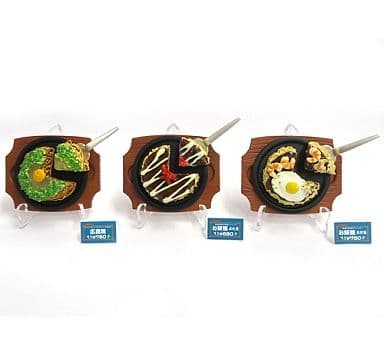 RE-MENT Display Food Originals / 元祖 食品ディスプレイ