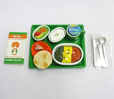 RE-MENT In-Flight Meals of the World (World Airline Meals) / 世界の機内食