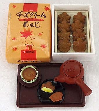 MegaHouse Tea Service Souvenirs / おみやげ物語