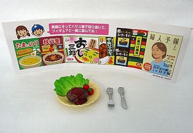 RE-MENT Family Dinner / 家族だんらん みんなでごはん
