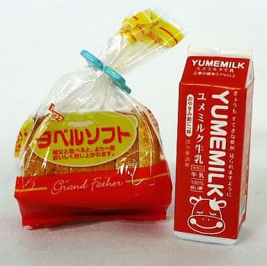 RE-MENT My Town Supermarket / ぼくの街のスーパーマーケット