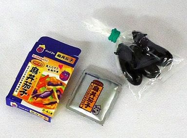 RE-MENT My Town Supermarket / ぼくの街のスーパーマーケット