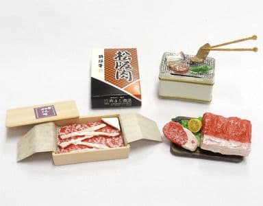 RE-MENT Fresh from the Farm / 産地直送 もぎたてパック