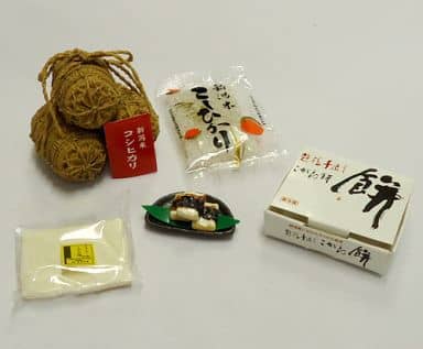 RE-MENT Fresh from the Farm / 産地直送 もぎたてパック