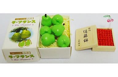 RE-MENT Open Air Market (Local Produce) / うまいもん市場