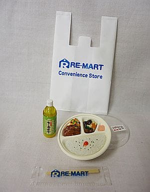 RE-MENT Lunch for Everyone (Lunch Box) / みんなのおひるごはん