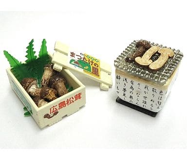 RE-MENT Petit Sample Series Direct Delivery Produce Fresh from the Farm / 産地直送便