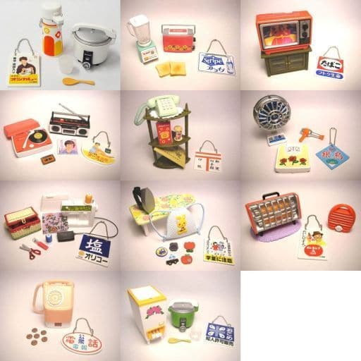 RE-MENT Retro Appliances (Nostalgic Appliances) / ぷちレトロシリーズ なつかし家電がやってきた