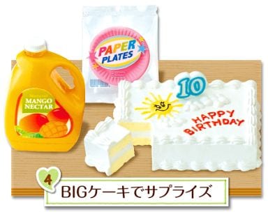 RE-MENT Longing for! Import Store / あこがれ!輸入ストア