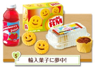 RE-MENT Longing for! Import Store / あこがれ!輸入ストア