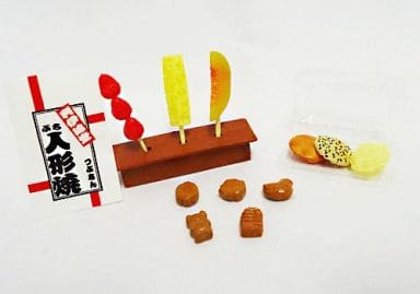 RE-MENT Street Food, Eat While Walking, Try Out Foods (Eating Out; Have a Bite!) / 食べ歩き