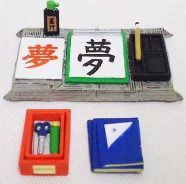 MegaHouse Let's Make a Classroom (Memories of School #3, Nostalgic 1975 Series) / 学校のおもいで3 (昭和50年代ノスタルジックシリーズ)