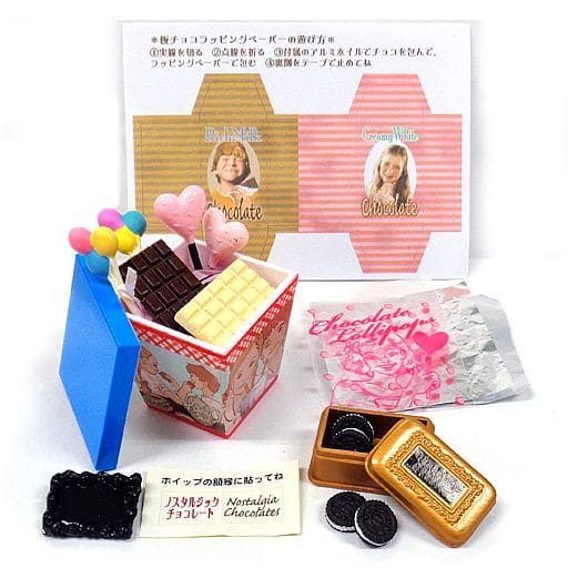RE-MENT Lovely Chocolates / 愛されチョコ