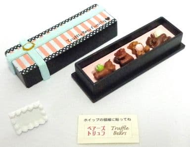 RE-MENT Lovely Chocolates / 愛されチョコ