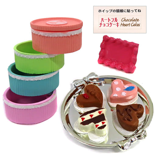 RE-MENT Lovely Chocolates / 愛されチョコ