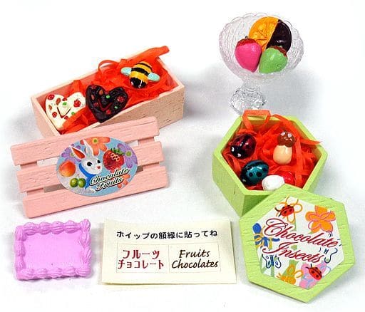 RE-MENT Lovely Chocolates / 愛されチョコ
