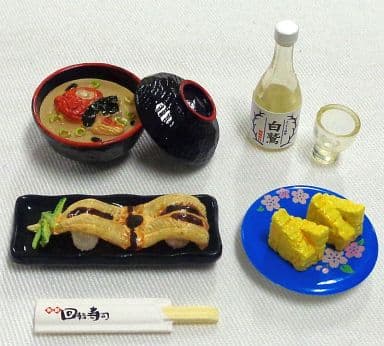 RE-MENT Fresh Conveyor Belt Sushi Go Around (Sushi-Go-Round) / 新鮮回転寿司