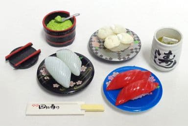 RE-MENT Fresh Conveyor Belt Sushi Go Around (Sushi-Go-Round) / 新鮮回転寿司