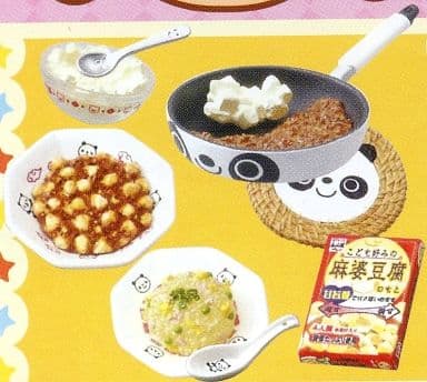 RE-MENT Cooking with Mama / ママといっしょにクッキング