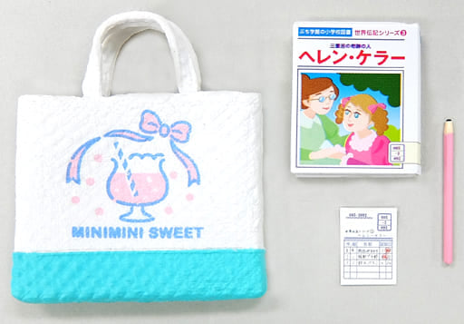 RE-MENT Petit Sample Series Exciting New Semester School Goods / どきどき新学期