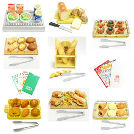 MegaHouse Freshly Baked Bakery / 焼きたてパン屋さん