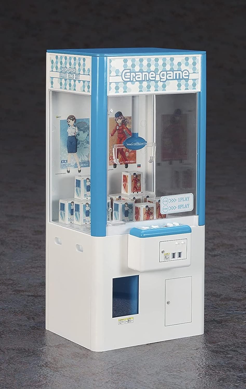 Model Kit HASEGAWA 1/12 Claw Crane UFO Catcher Game Unassembled Model Kit 62009 FA09 JAPAN, Unassembled