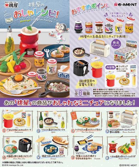 RE-MENT Company Collaboration Momoya's Stylish Recipe / 桃屋のおしゃレシピ!