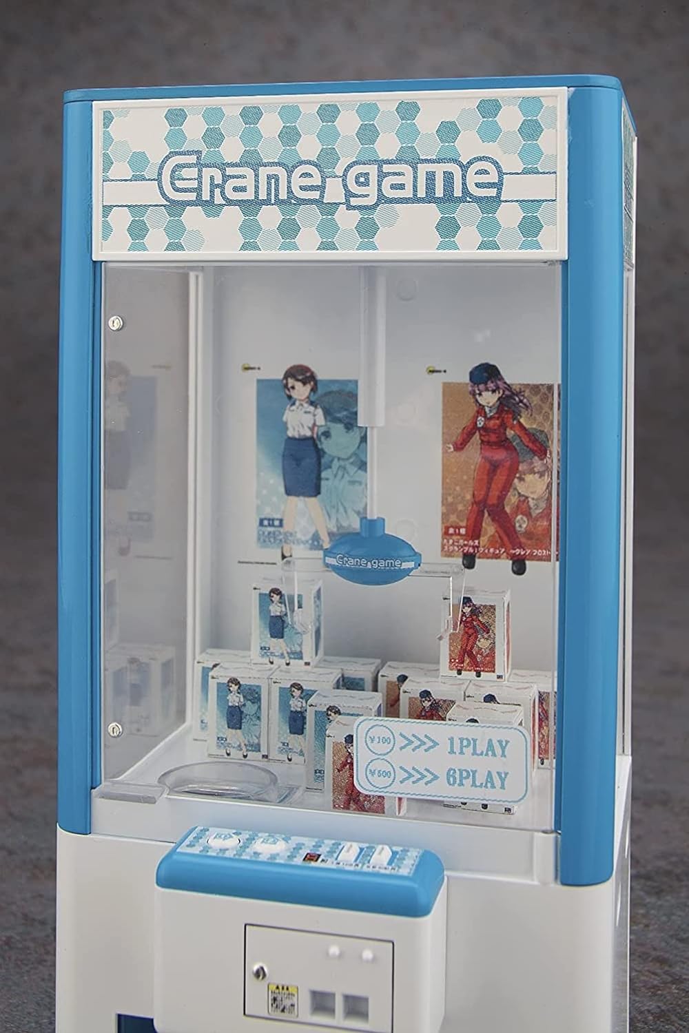 Model Kit HASEGAWA 1/12 Claw Crane UFO Catcher Game Unassembled Model Kit 62009 FA09 JAPAN, Unassembled