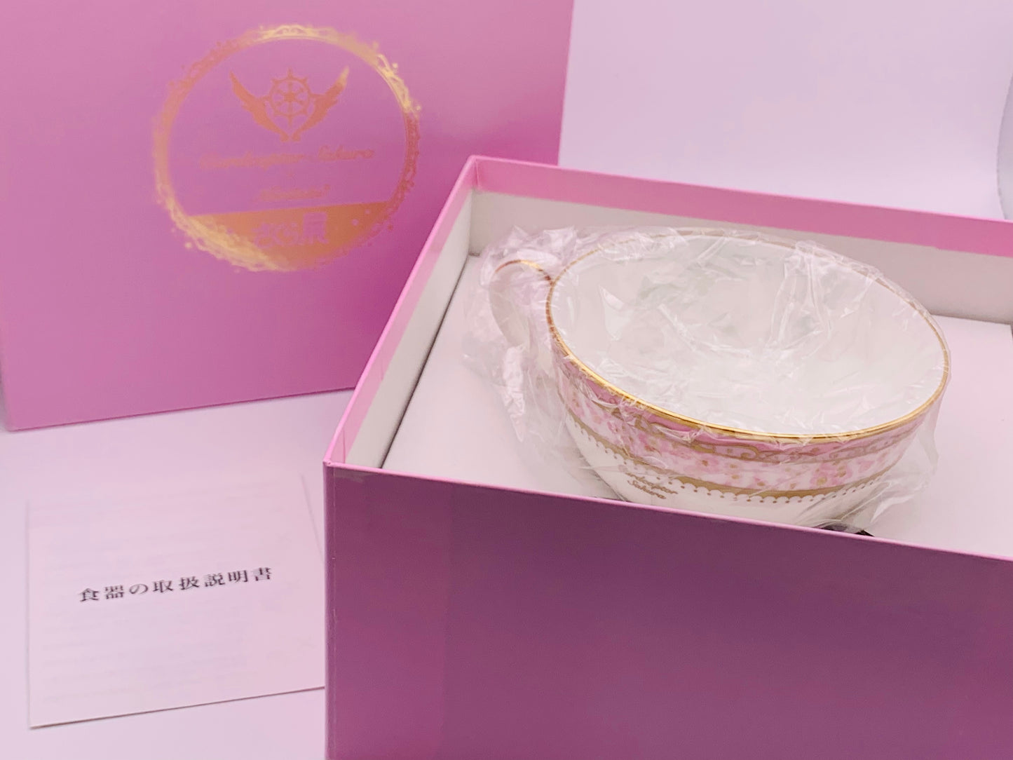 2018 Cardcaptor Sakura Exhibition Tea Cup and Saucer Set Noritake Japan Exclusive Limited Edition