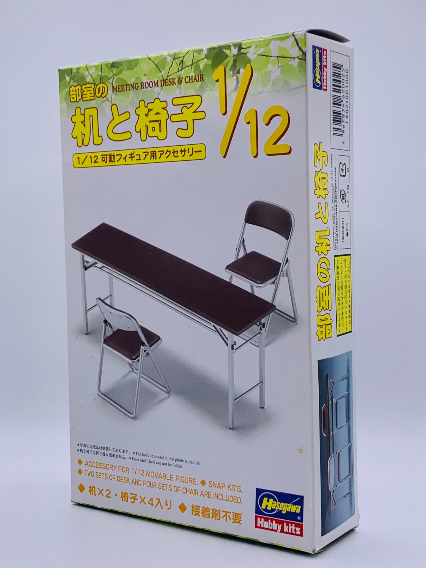 Model Kit HASEGAWA 1/12 Meeting Room Desk and Chair 62002 FA02 JAPAN, Unassembled