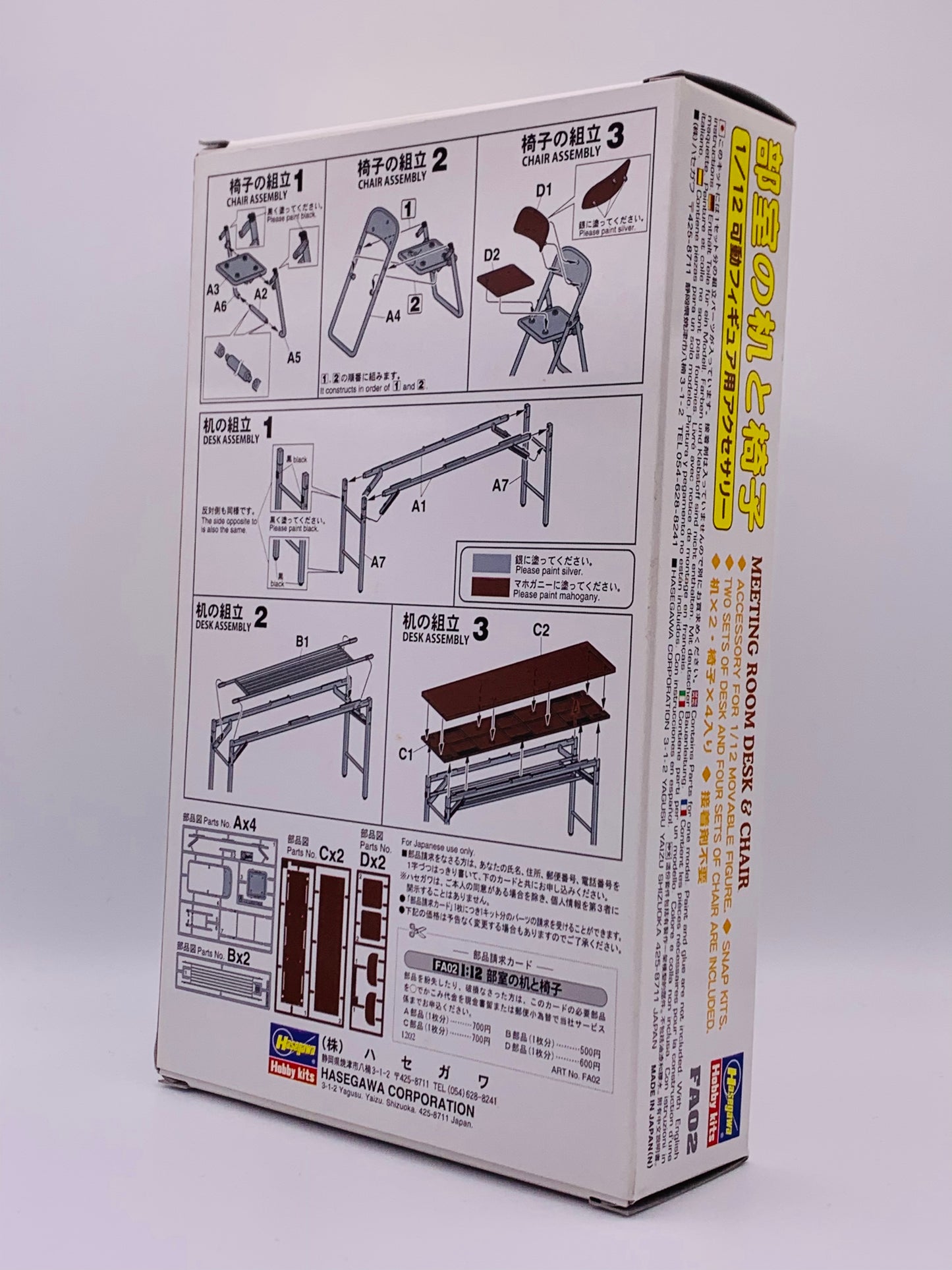 Model Kit HASEGAWA 1/12 Meeting Room Desk and Chair 62002 FA02 JAPAN, Unassembled