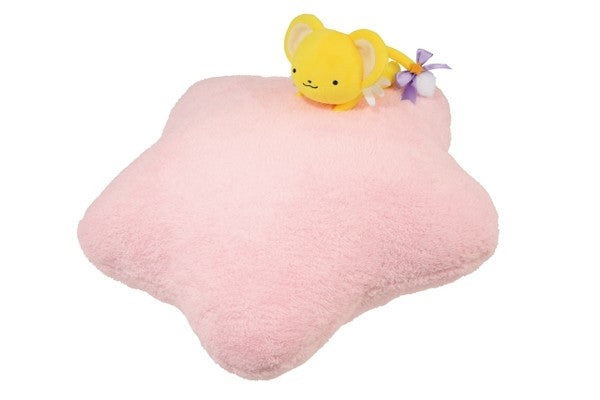 2019 Cardcaptor Sakura Clear Card Kero Star Cushion 2019 B Prize Ichiban Kuji Japan Exclusive Limited Edition