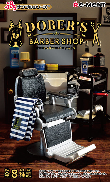 RE-MENT Petit Sample Series Dober's Barber Shop / DOBER'S BARBER SHOP