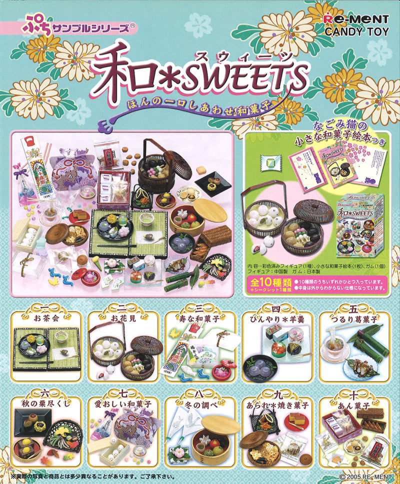 RE-MENT Japanese Wa Sweets / 和*SWEETS