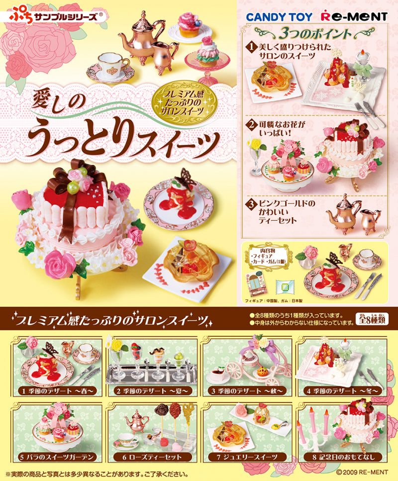 RE-MENT Uttori Sweets (Romantic Sweets) / 愛しのうっとりスイーツ