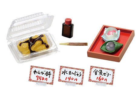 RE-MENT Petit Sample Series Japanese Sweets Shop Mangetsu-Dou / 下町の老舗和菓子店 まんげつ堂
