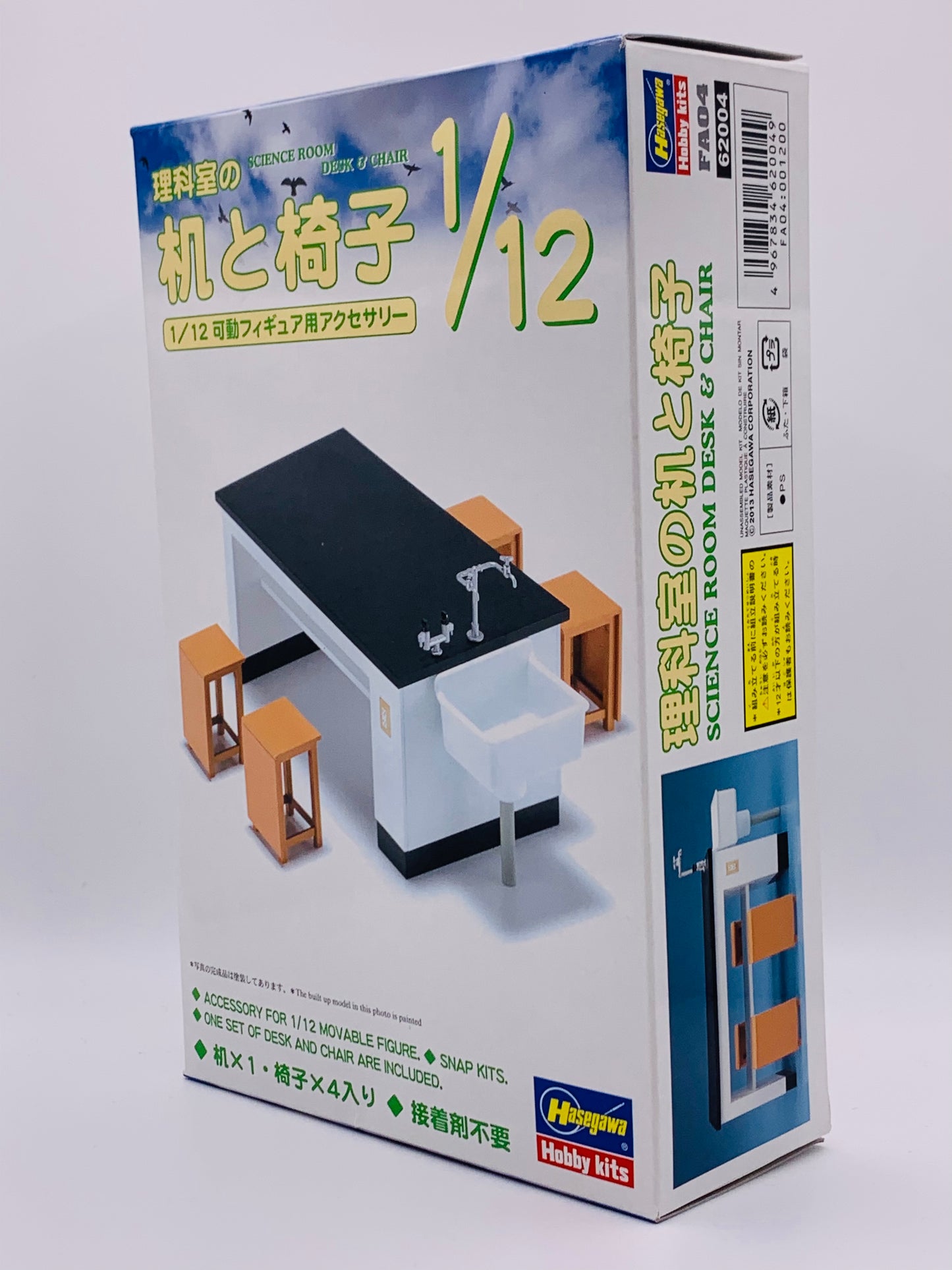 Model Kit HASEGAWA 1/12 Science Room Desk and Chair 62004 FA04 JAPAN, Unassembled