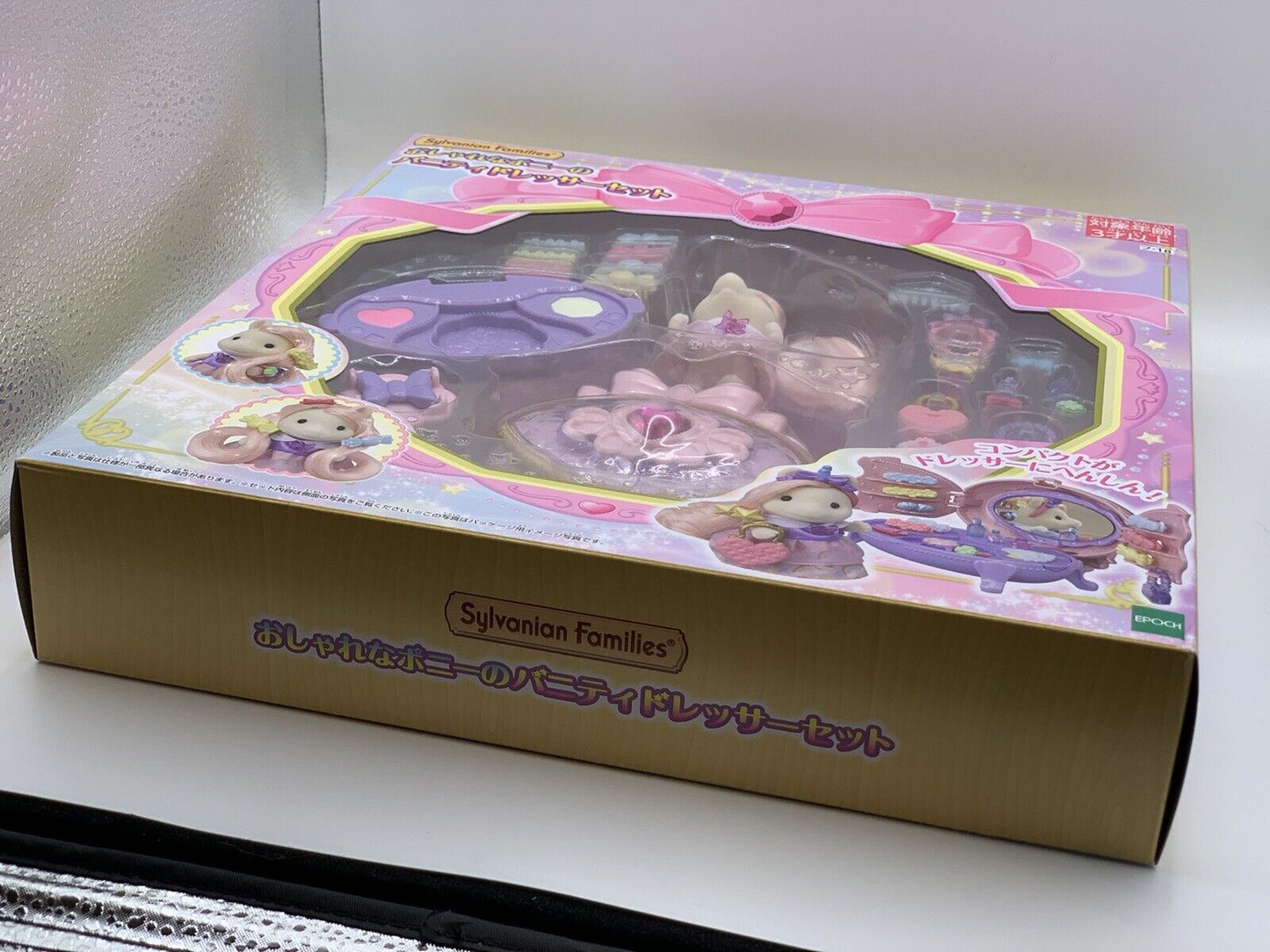 Sylvanian Families Pony Vanity Dresser Set Fu-18 5704 Calico Critters Japan New
