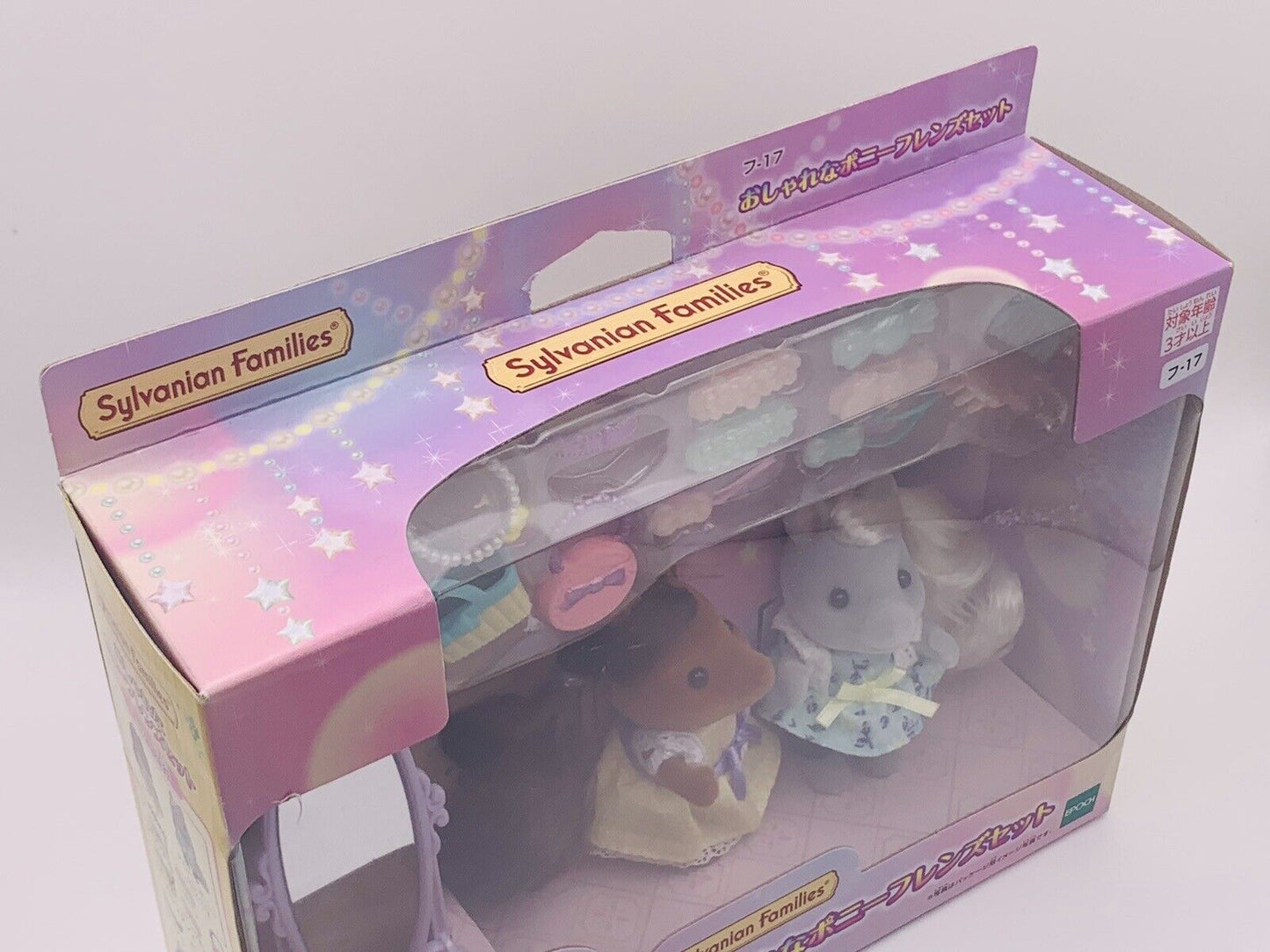 Sylvanian Families Fashionable Pony Friends Set Fu-17 Calico Critters Japan New