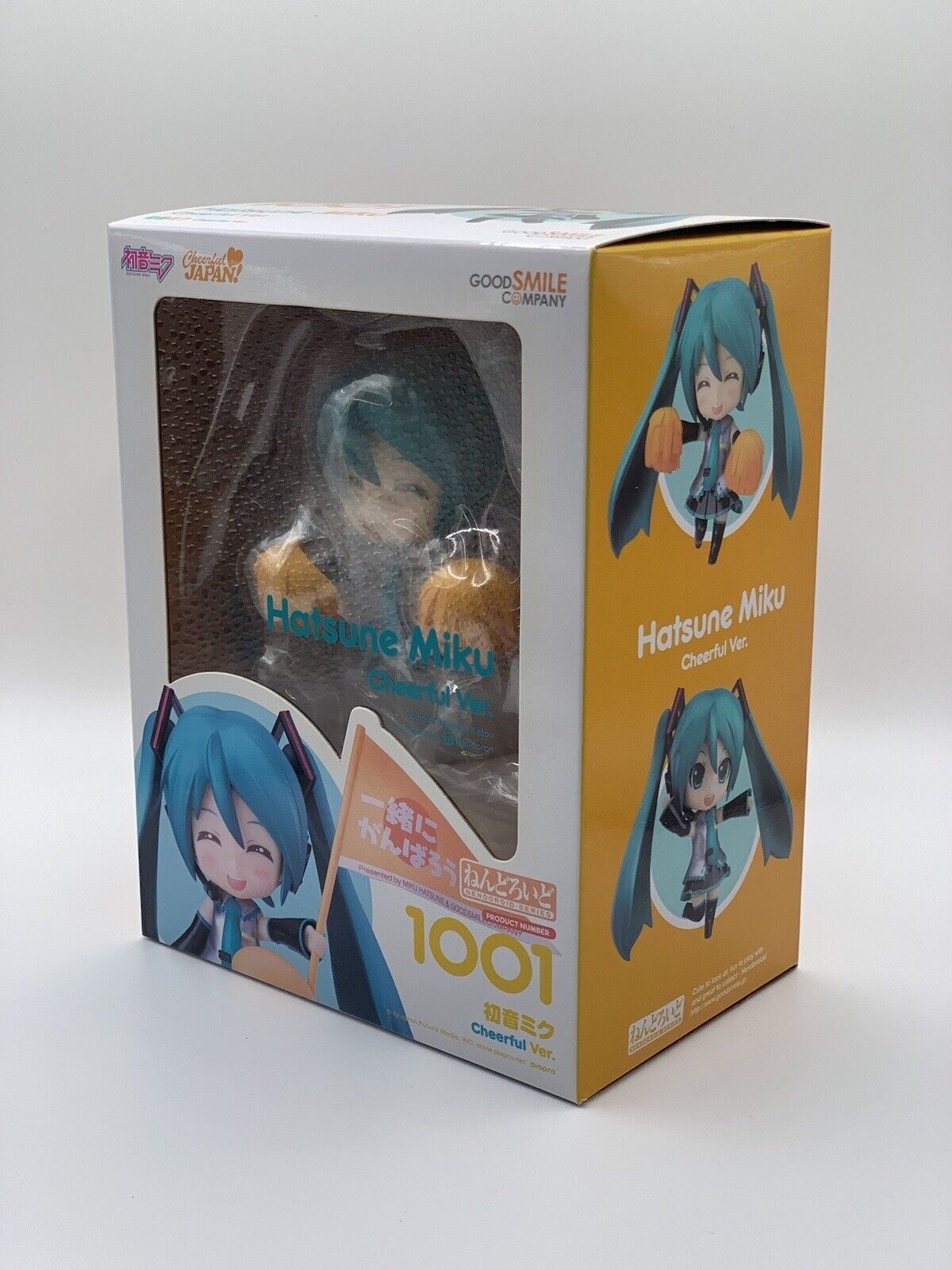 Nendoroid 1001 Hatsune Miku: Cheerful Ver. (Vocaloid) Good Smile Company