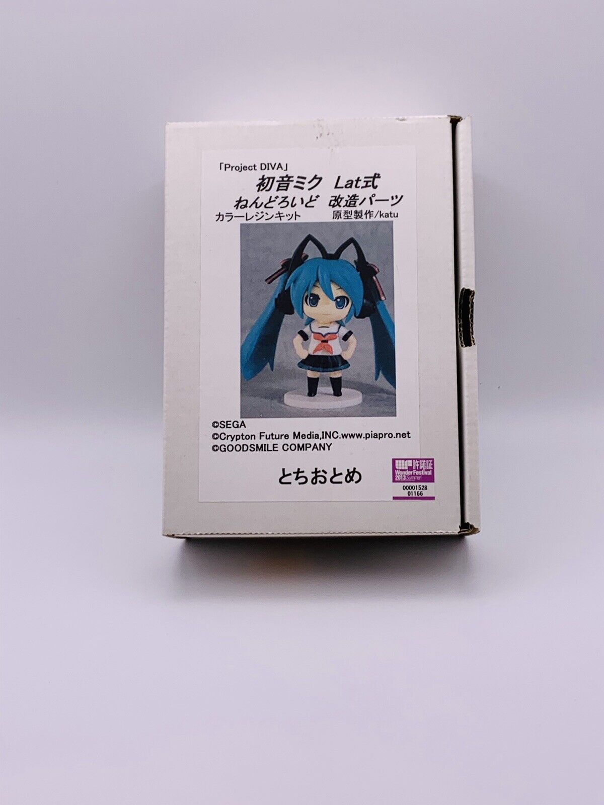 Hatsune Miku Garage Kit Wonder Festival 2013 Nendoroid Lat Style Tochiotome