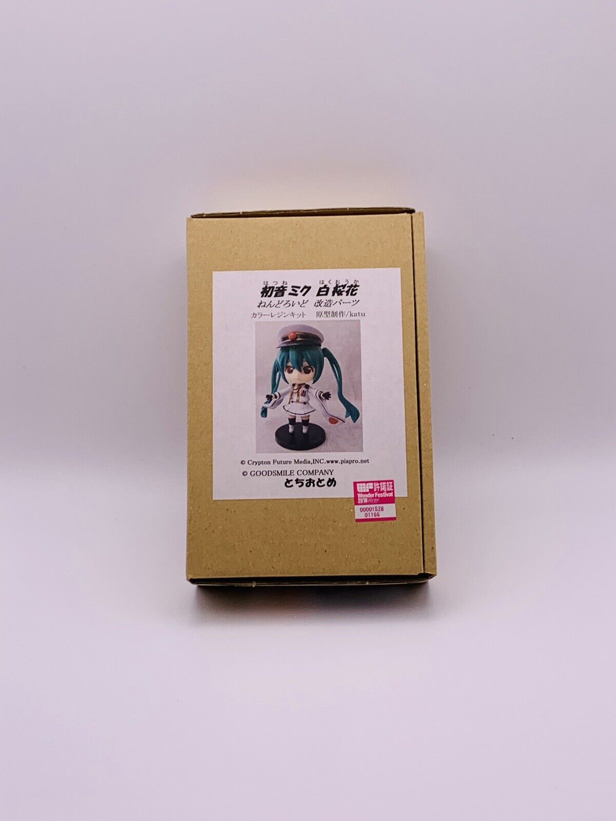 Hatsune Miku Garage Kit Wonder Festival 2018 Nendoroid Hakuouka Tochiotome